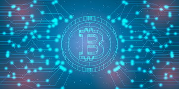 2018年6月15日区块链早报 通信技术开发的新篇章