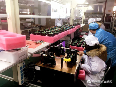 【记者手记】映翰通 以研发引领工业物联网市场开发