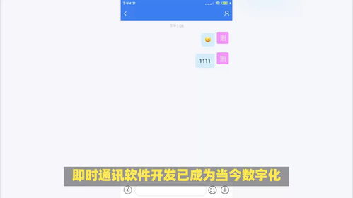 通信技术的演进与创新 撰写通信技术类深度分析文章的实用指南