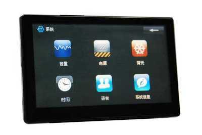 通信技术开发领域的引领者 北京燕讯通信技术开发公司